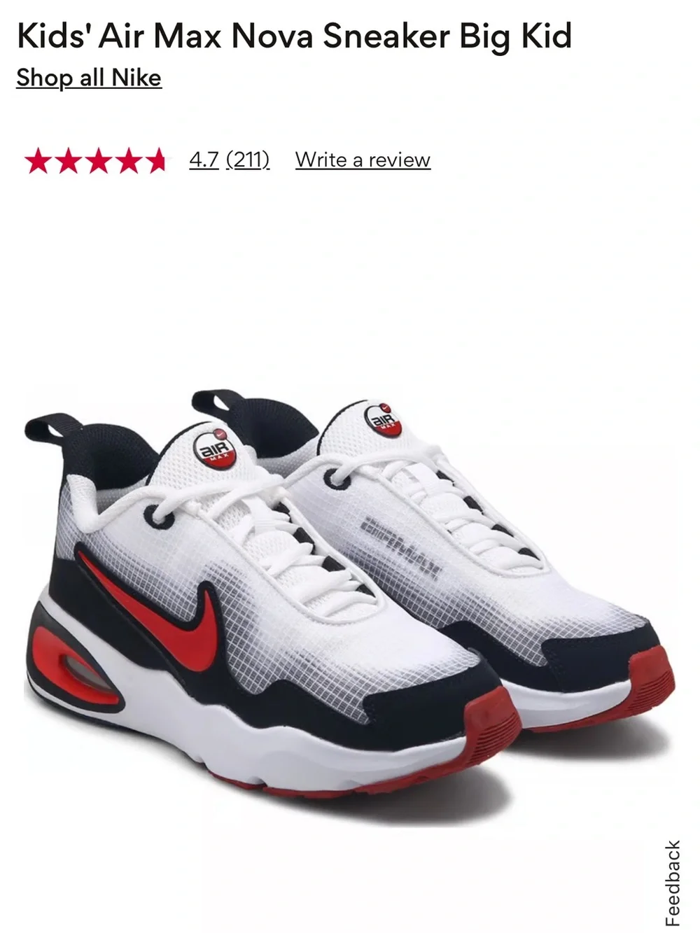 Nike sporty kids